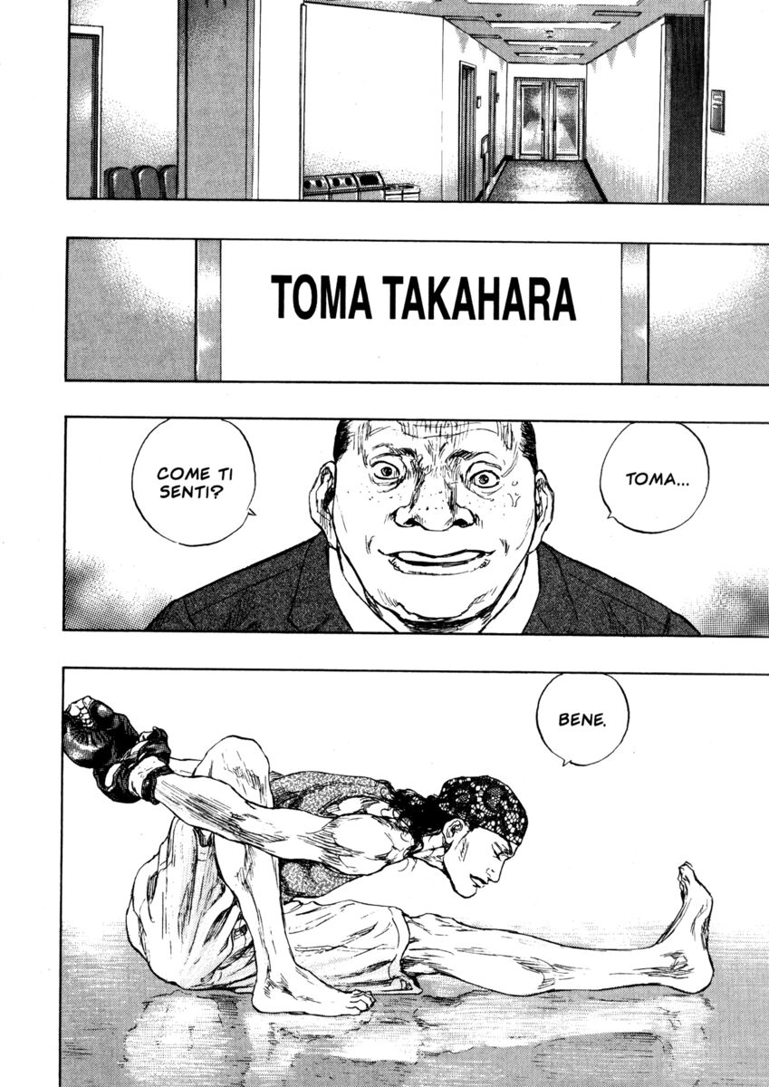 Read Shamo Manga Online