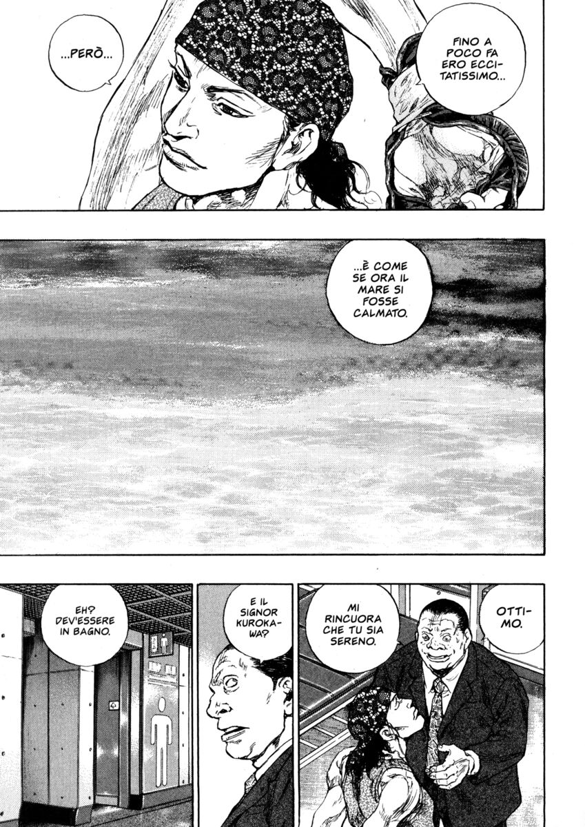 Read Shamo Manga Online