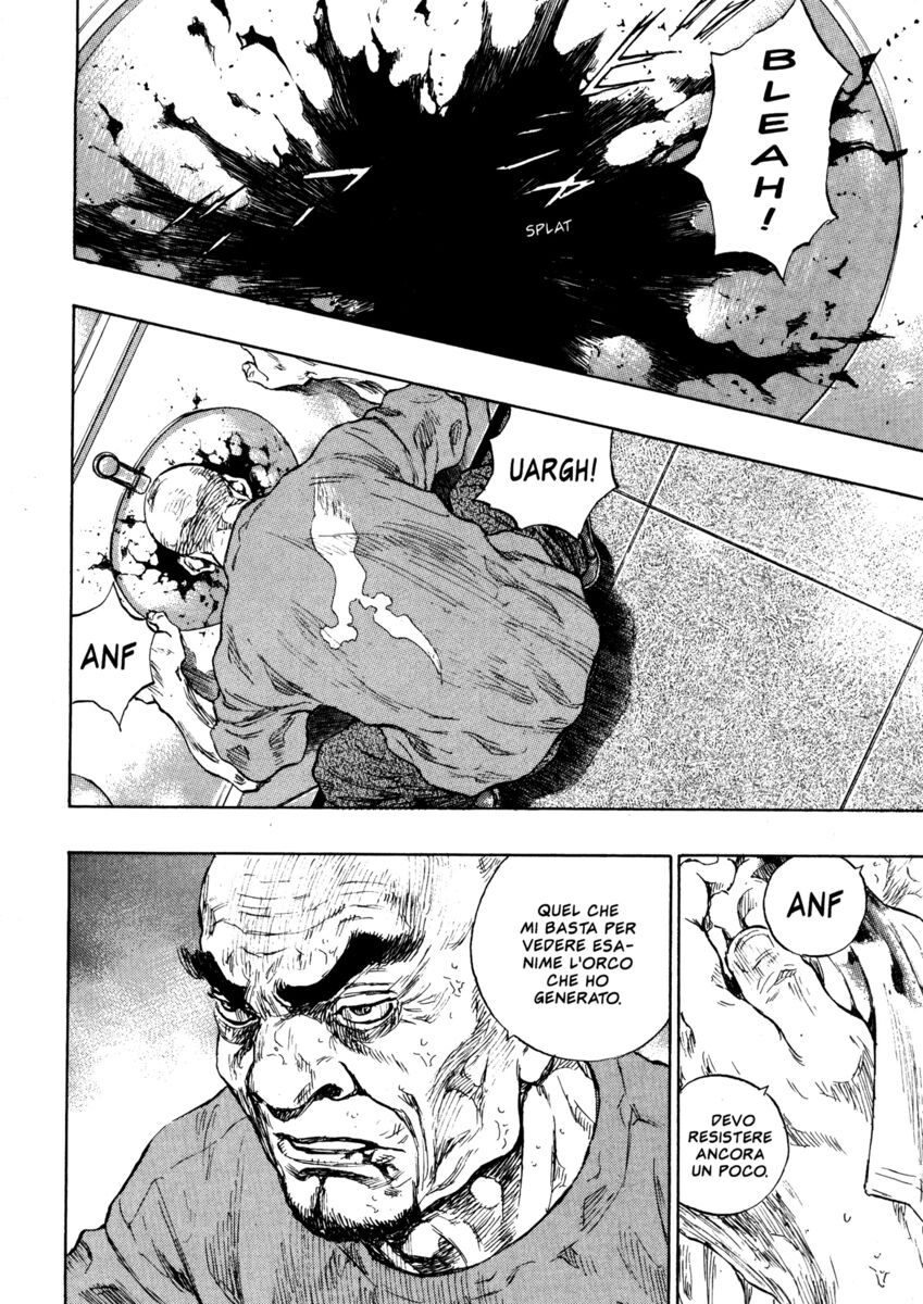 Read Shamo Manga Online