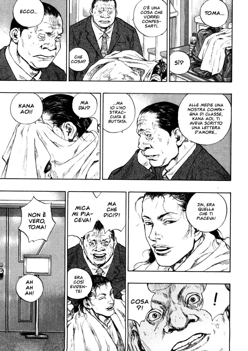 Read Shamo Manga Online