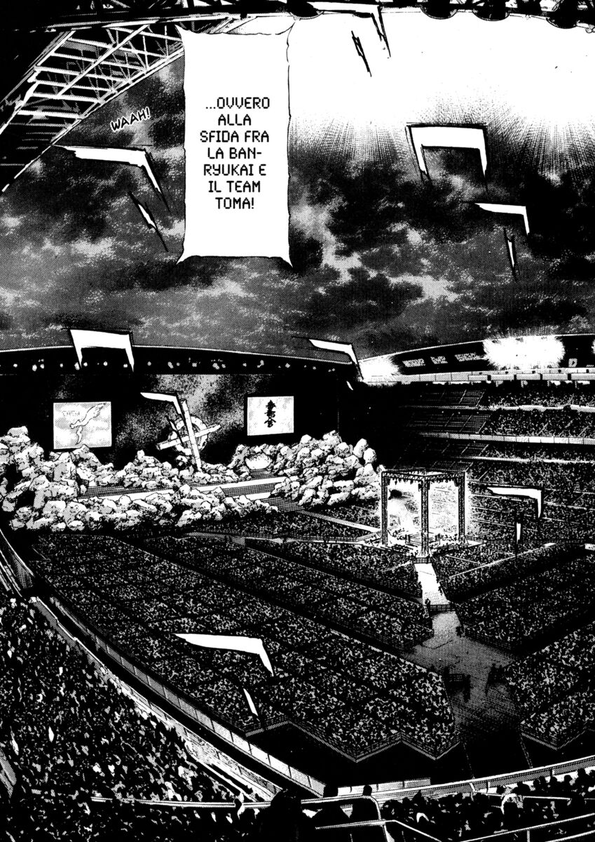 Read Shamo Manga Online