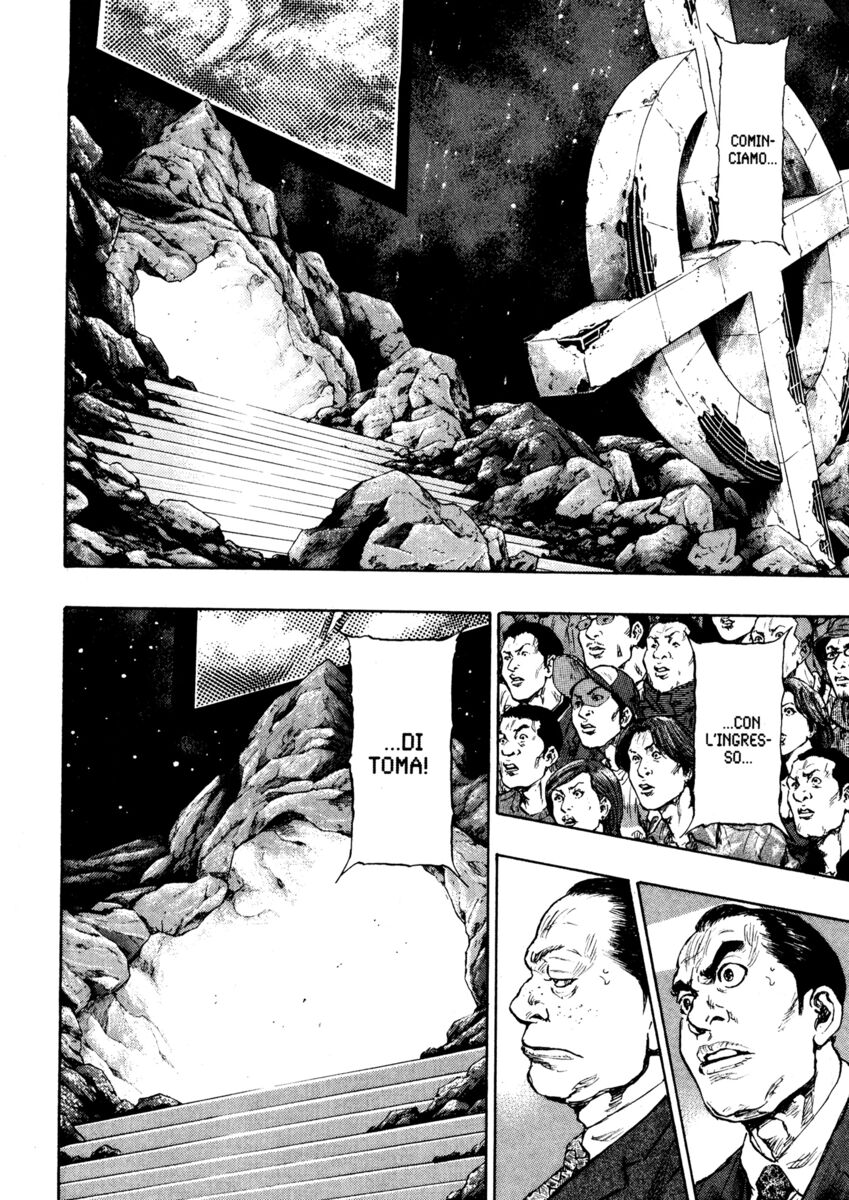 Read Shamo Manga Online