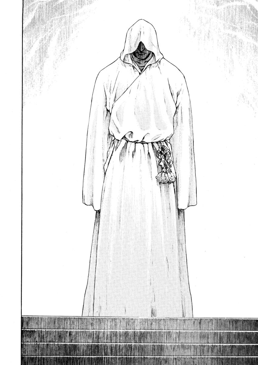 Read Shamo Manga Online