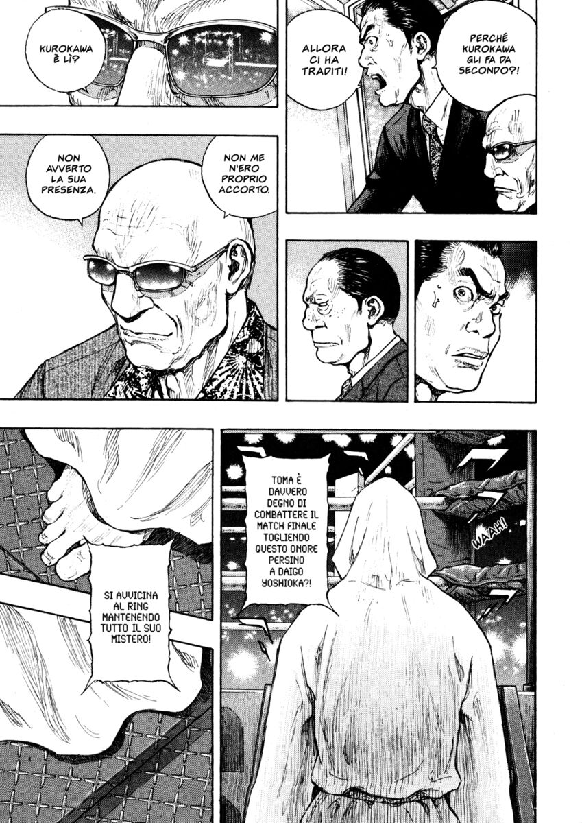 Read Shamo Manga Online