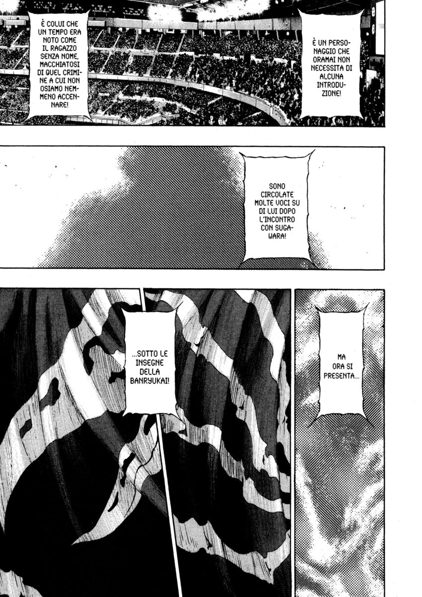 Read Shamo Manga Online