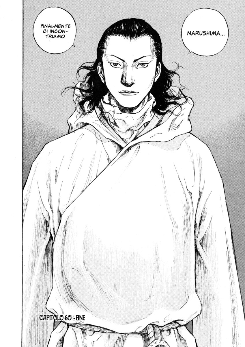 Read Shamo Manga Online