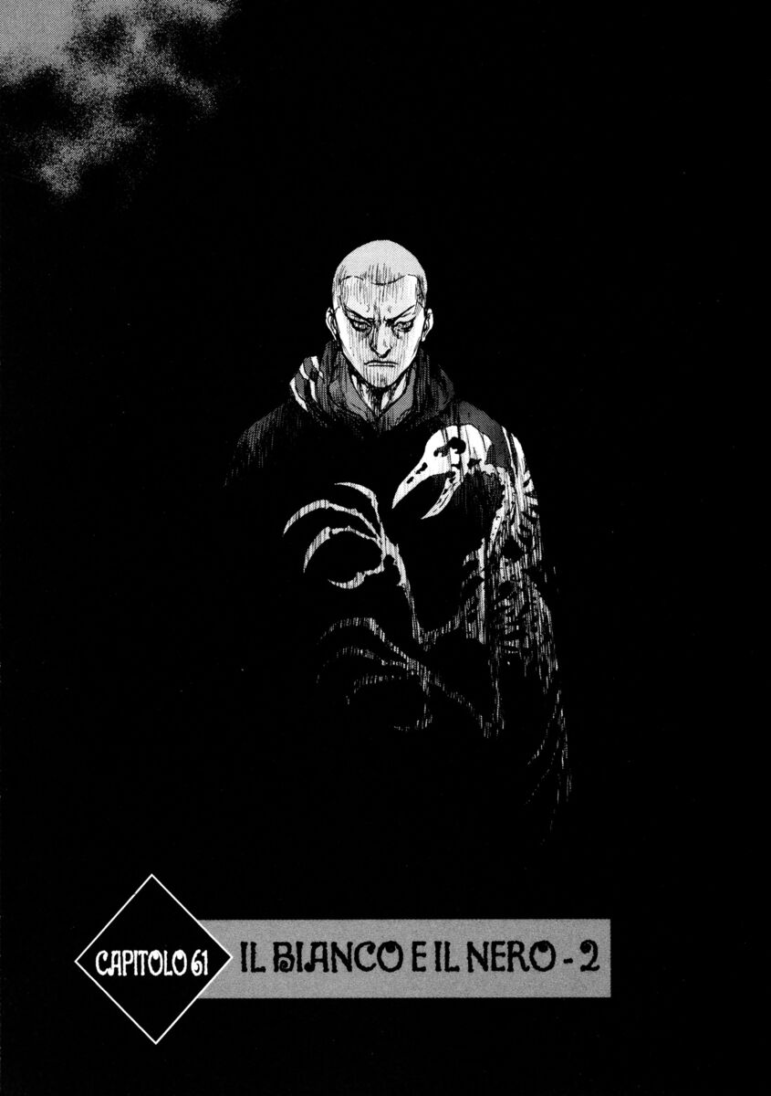 Read Shamo Manga Online