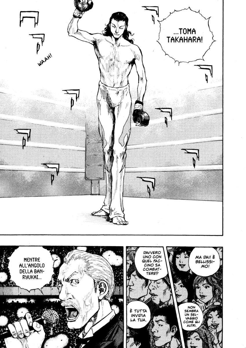 Read Shamo Manga Online