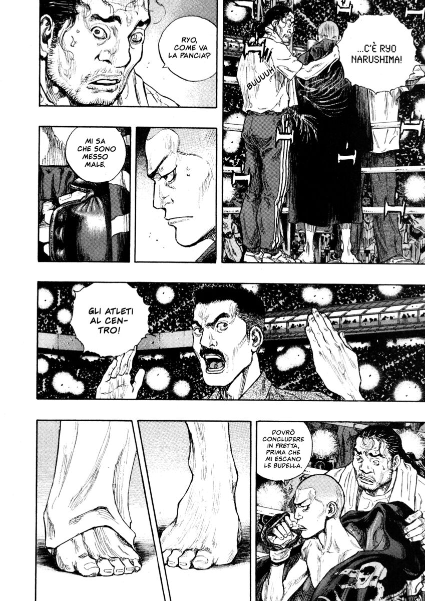 Read Shamo Manga Online