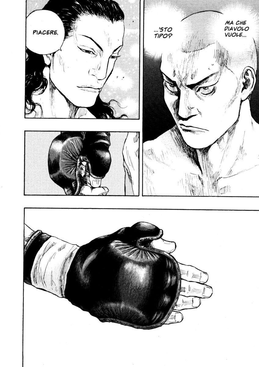 Read Shamo Manga Online