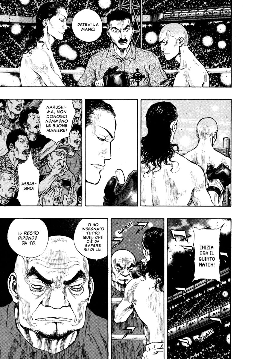 Read Shamo Manga Online
