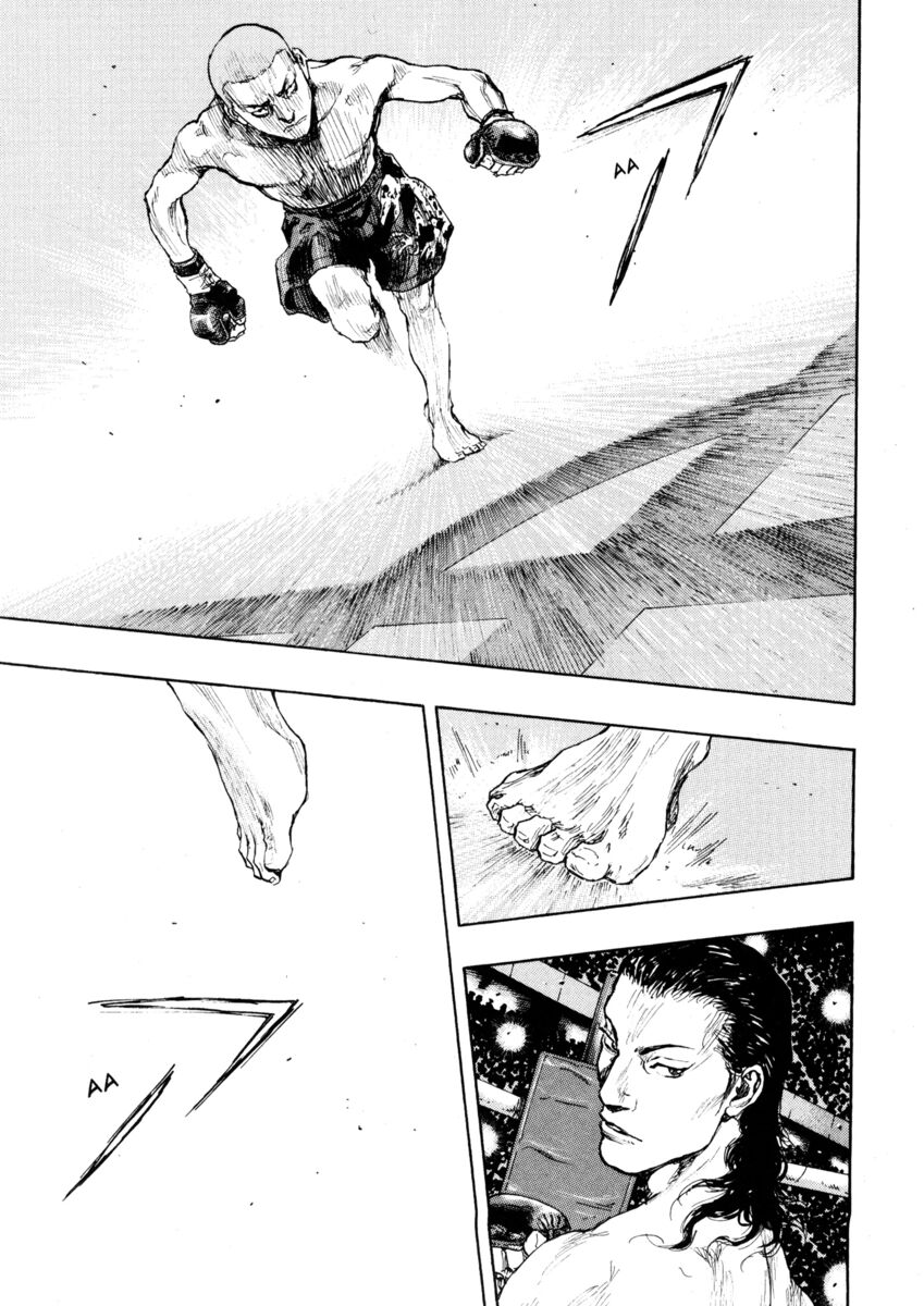 Read Shamo Manga Online