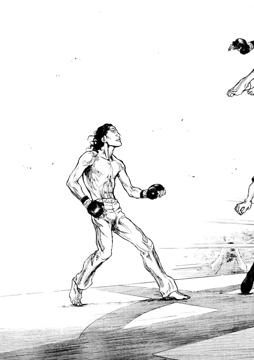 Read Shamo Manga Online