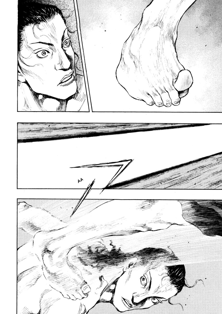 Read Shamo Manga Online