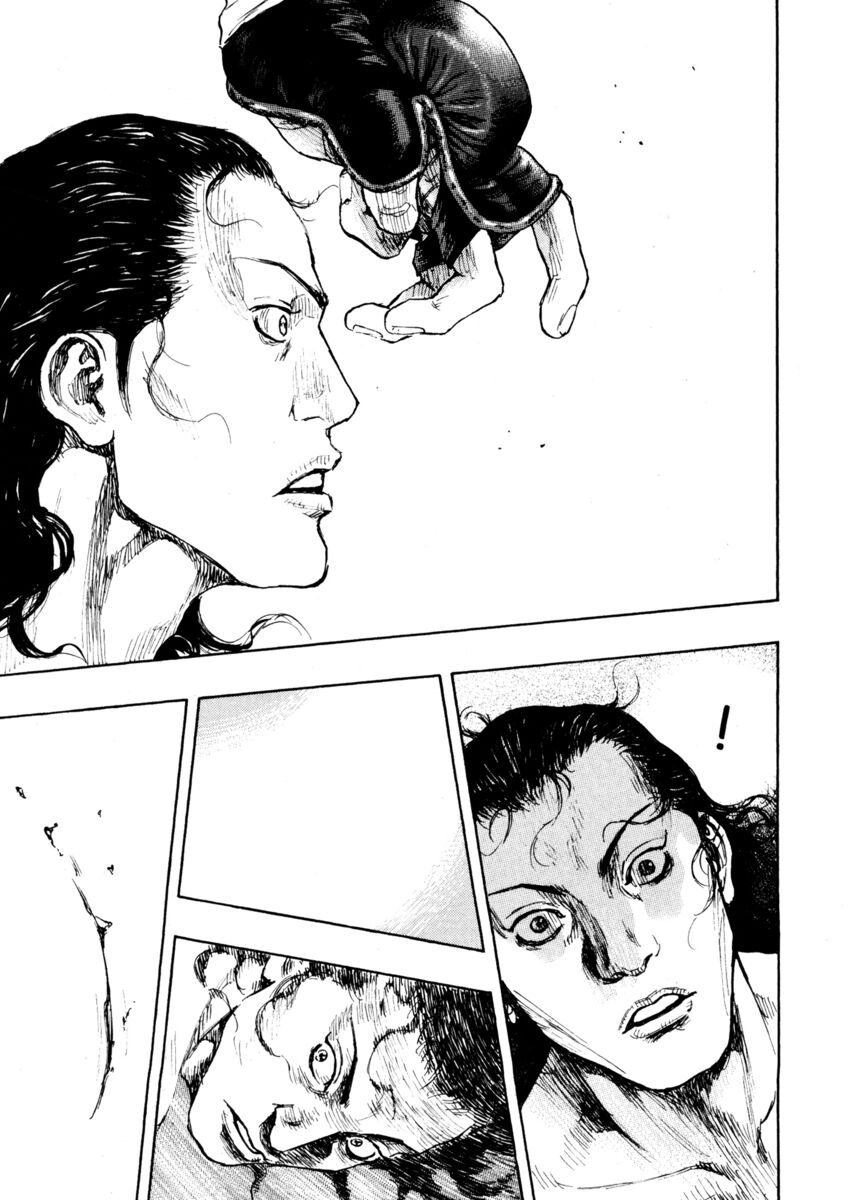 Read Shamo Manga Online