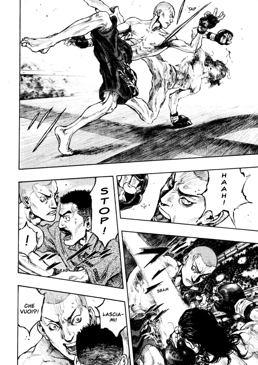 Read Shamo Manga Online