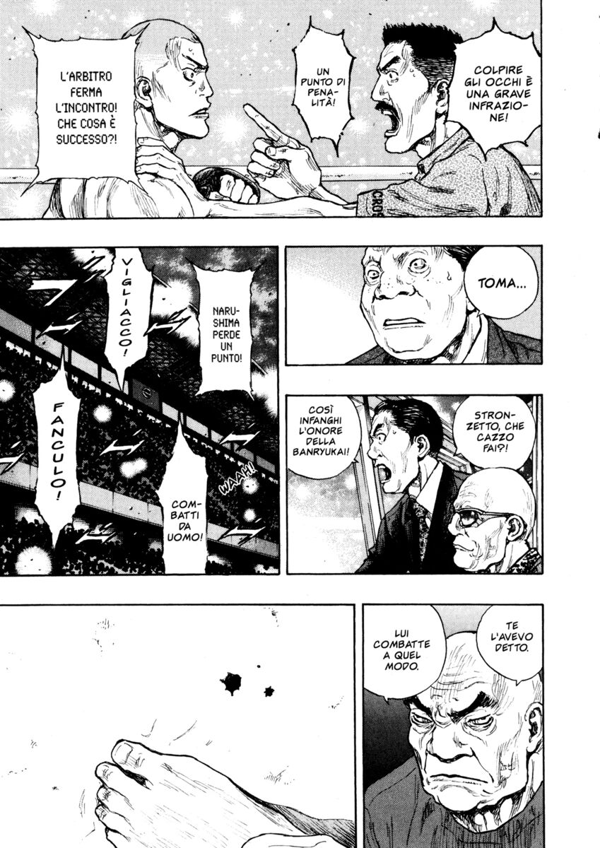 Read Shamo Manga Online