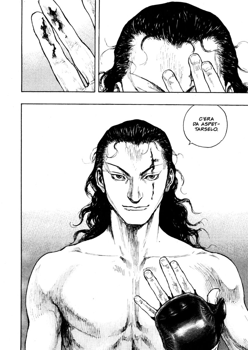 Read Shamo Manga Online