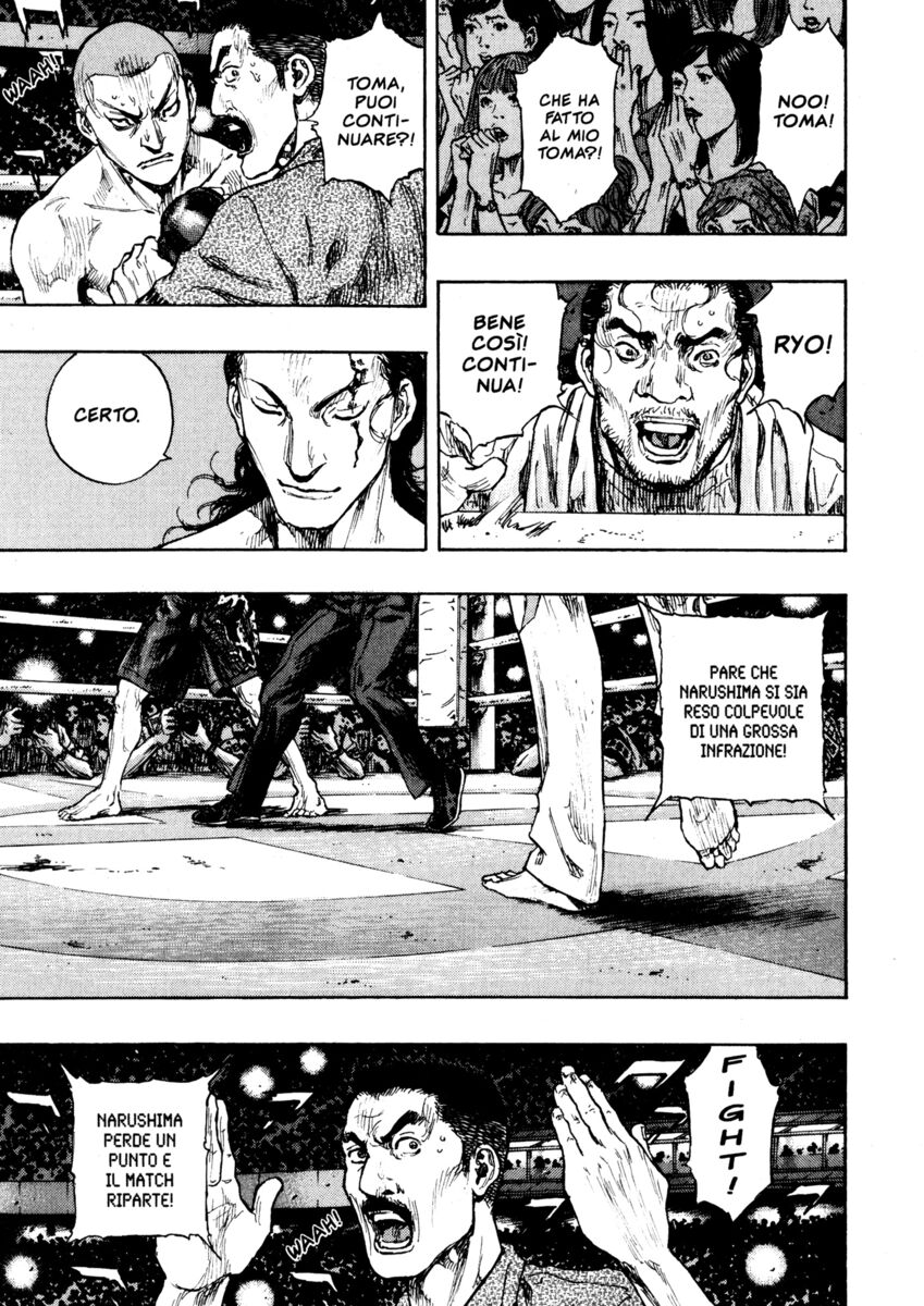 Read Shamo Manga Online