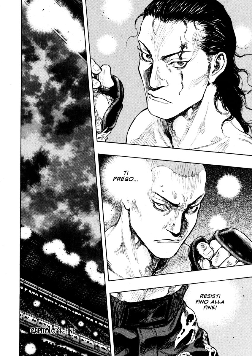 Read Shamo Manga Online