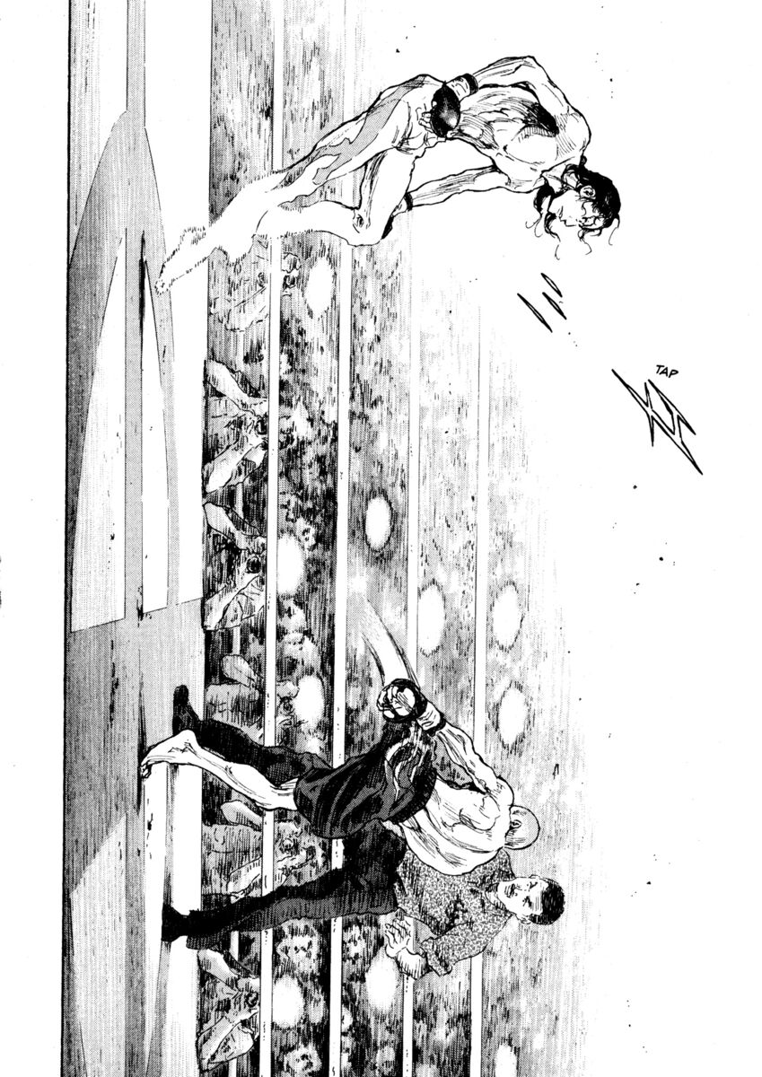 Read Shamo Manga Online