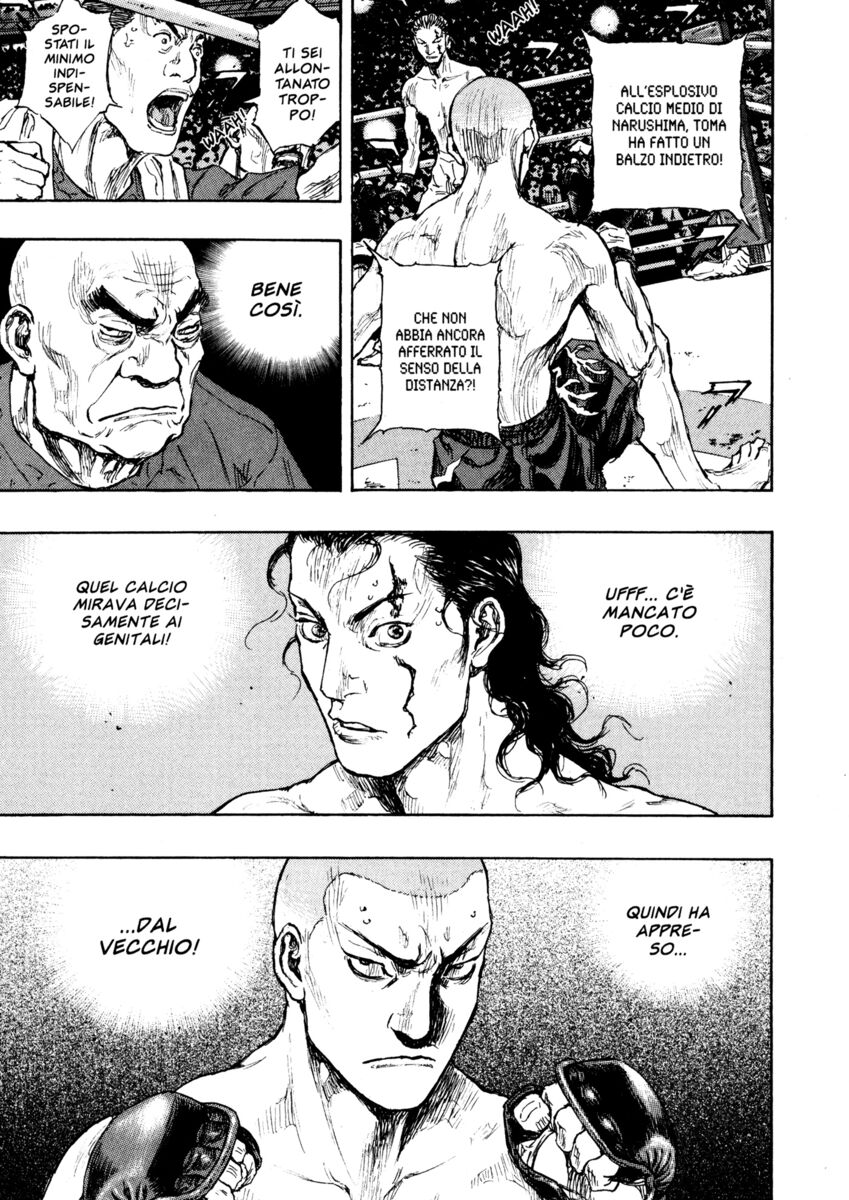 Read Shamo Manga Online