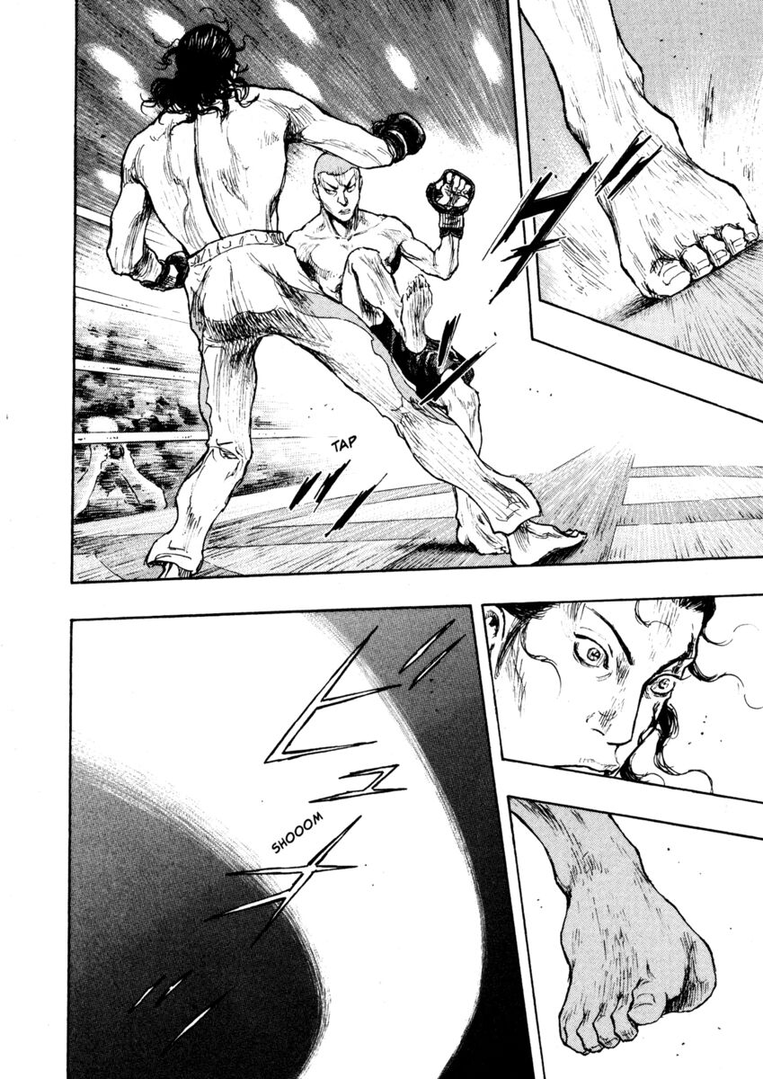 Read Shamo Manga Online