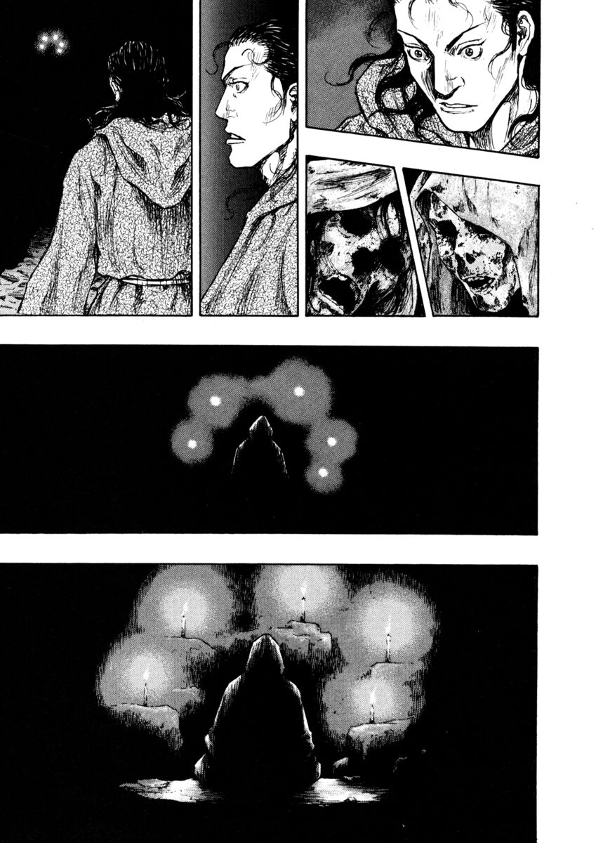 Read Shamo Manga Online