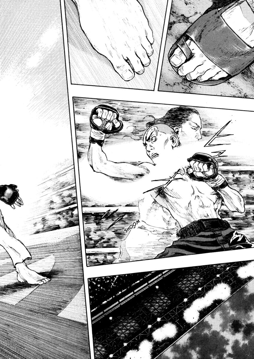 Read Shamo Manga Online