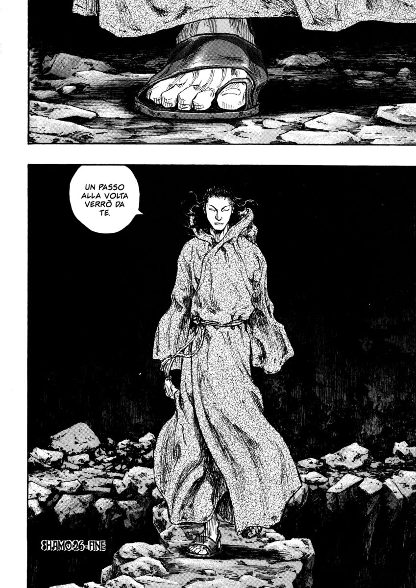 Read Shamo Manga Online