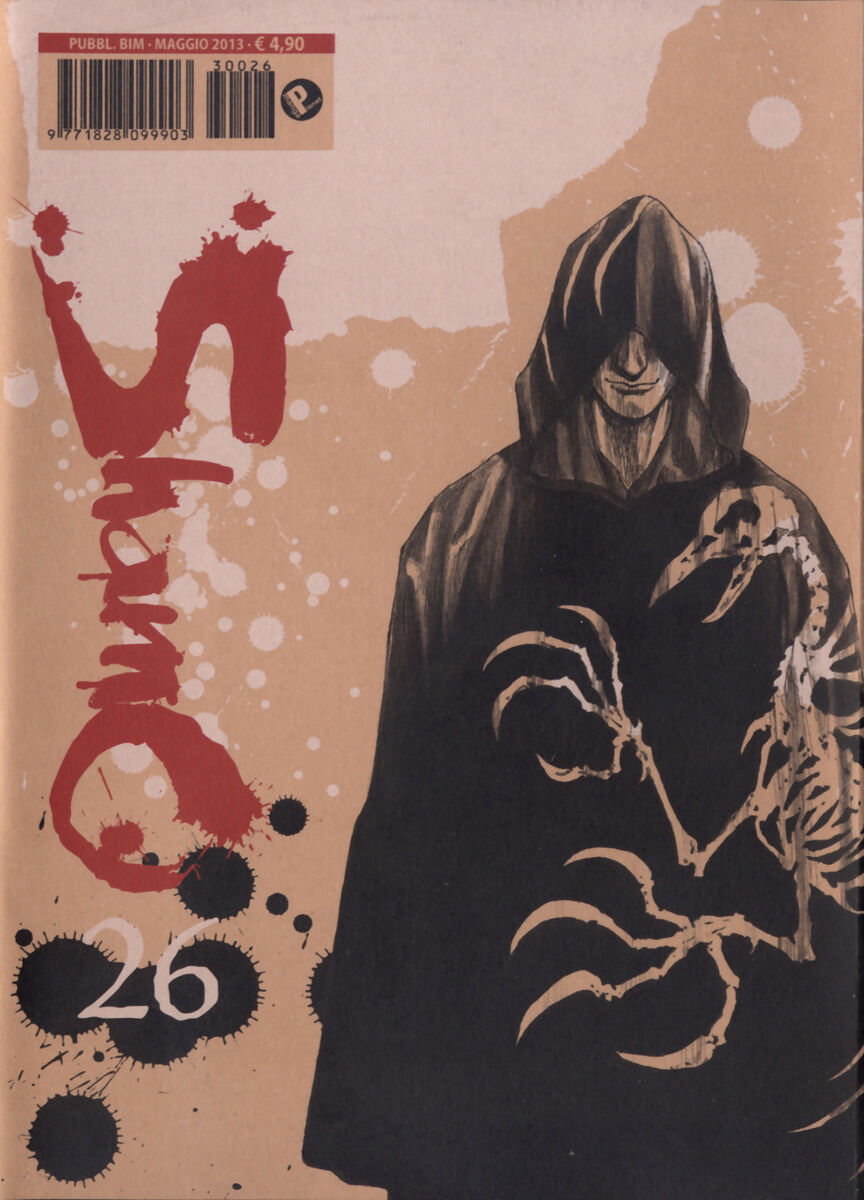 Read Shamo Manga Online