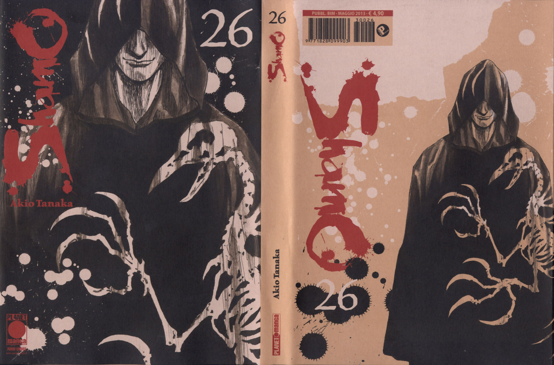 Read Shamo Manga Online