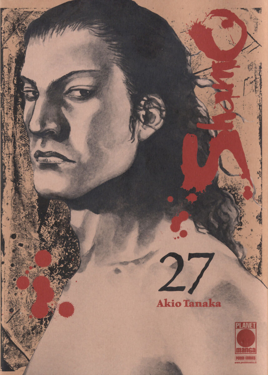 Read Shamo Manga Online