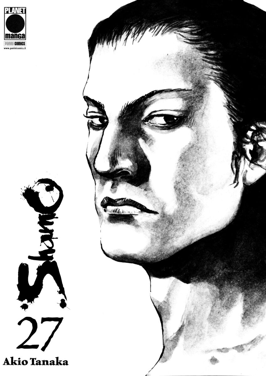 Read Shamo Manga Online