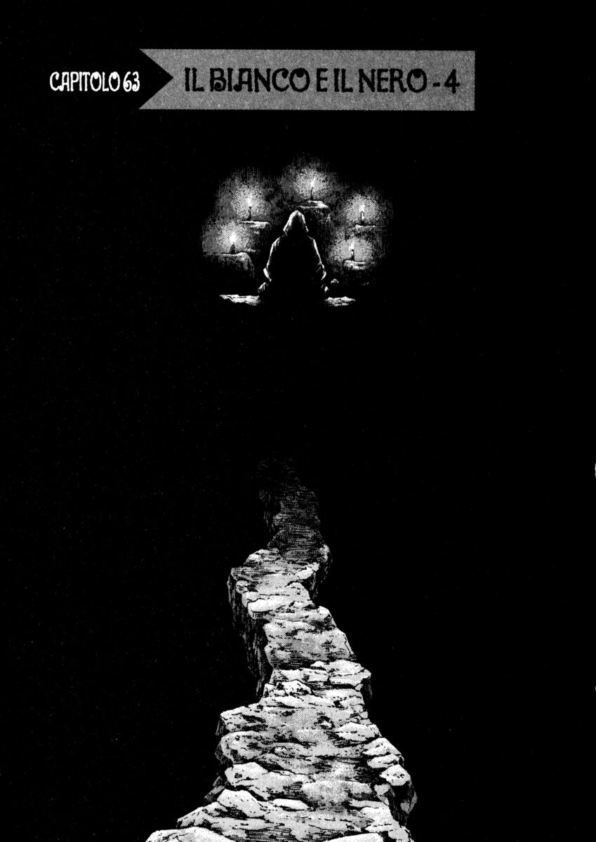 Read Shamo Manga Online