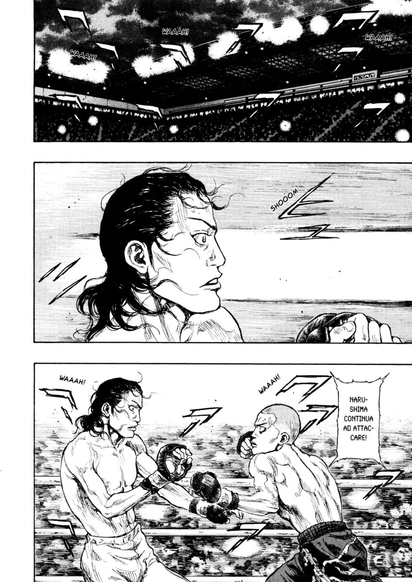 Read Shamo Manga Online