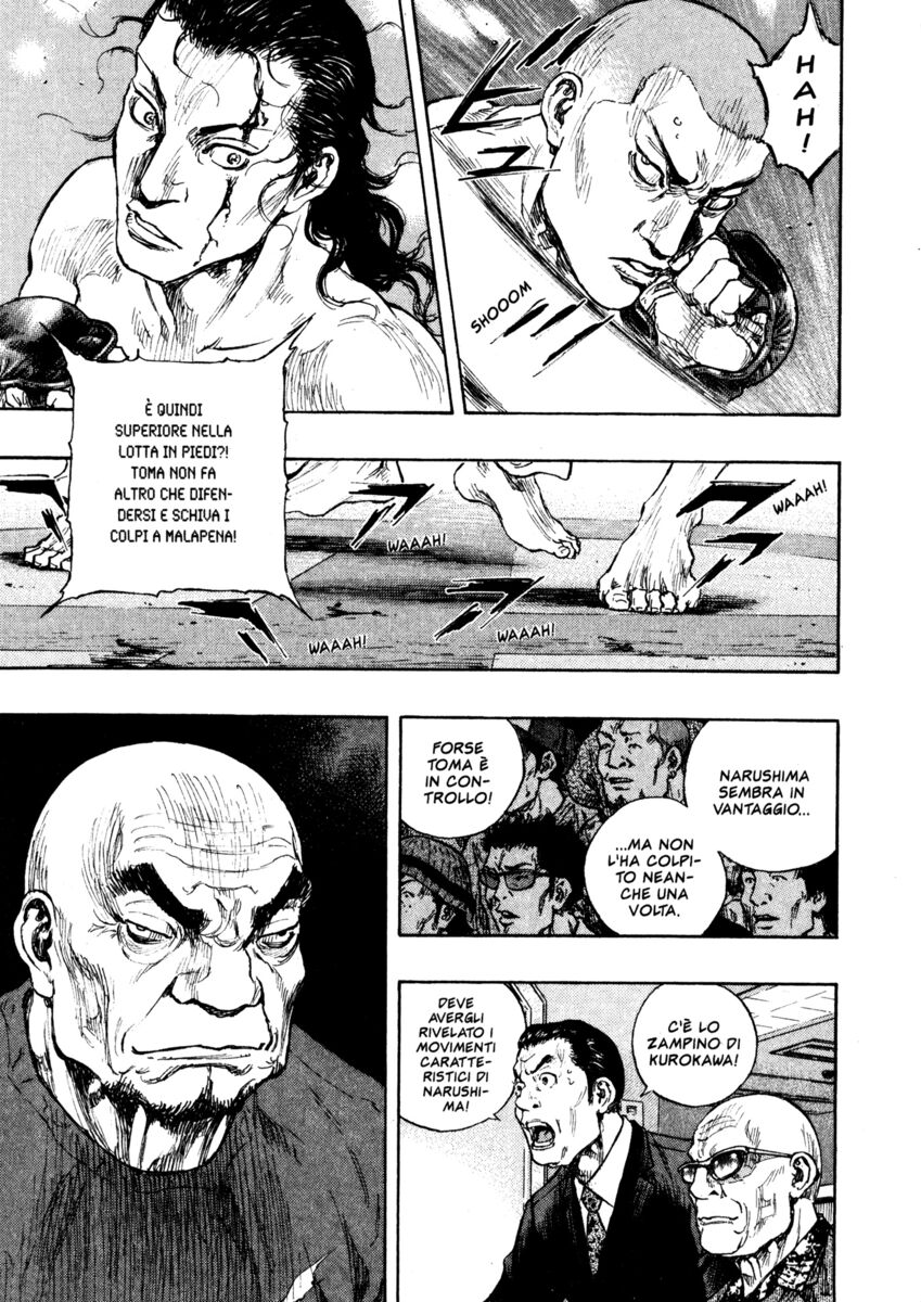 Read Shamo Manga Online