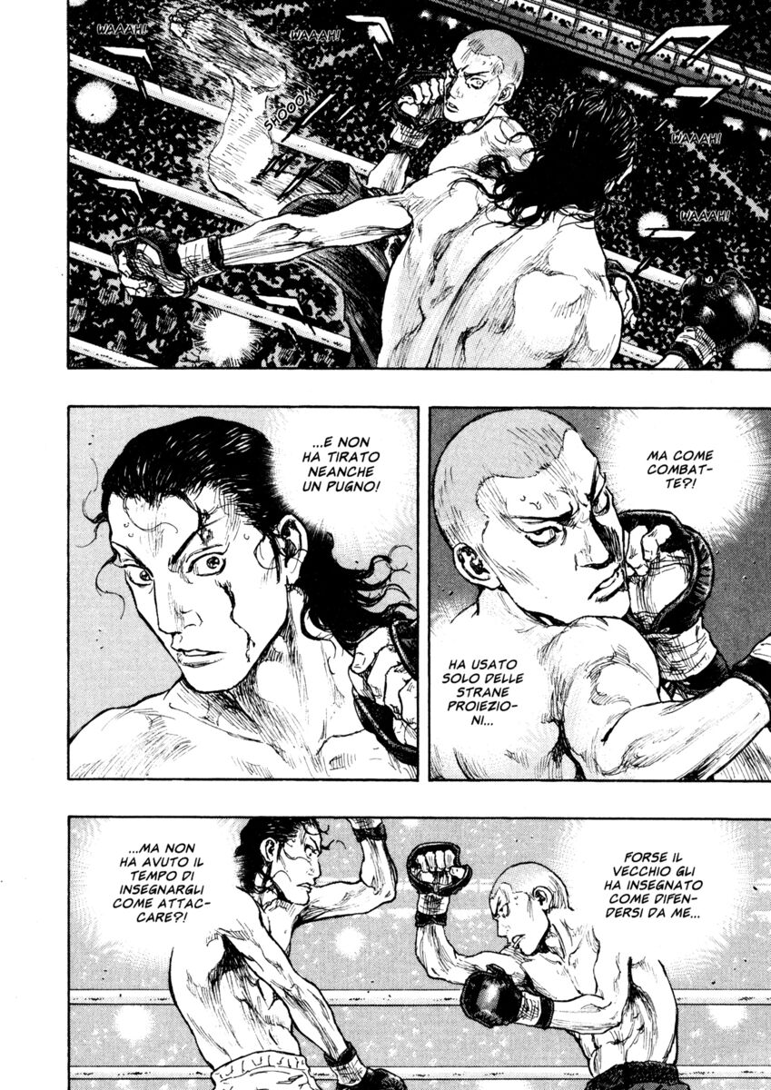 Read Shamo Manga Online