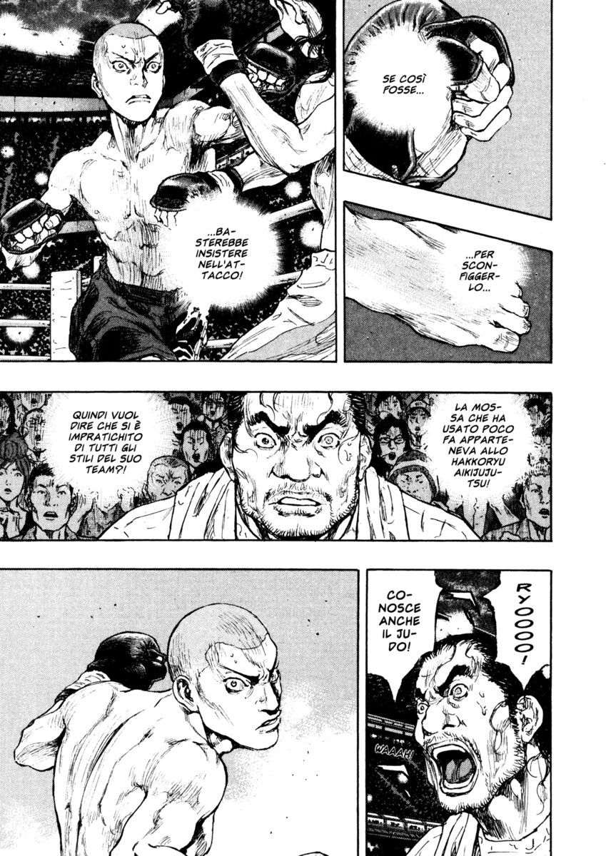 Read Shamo Manga Online