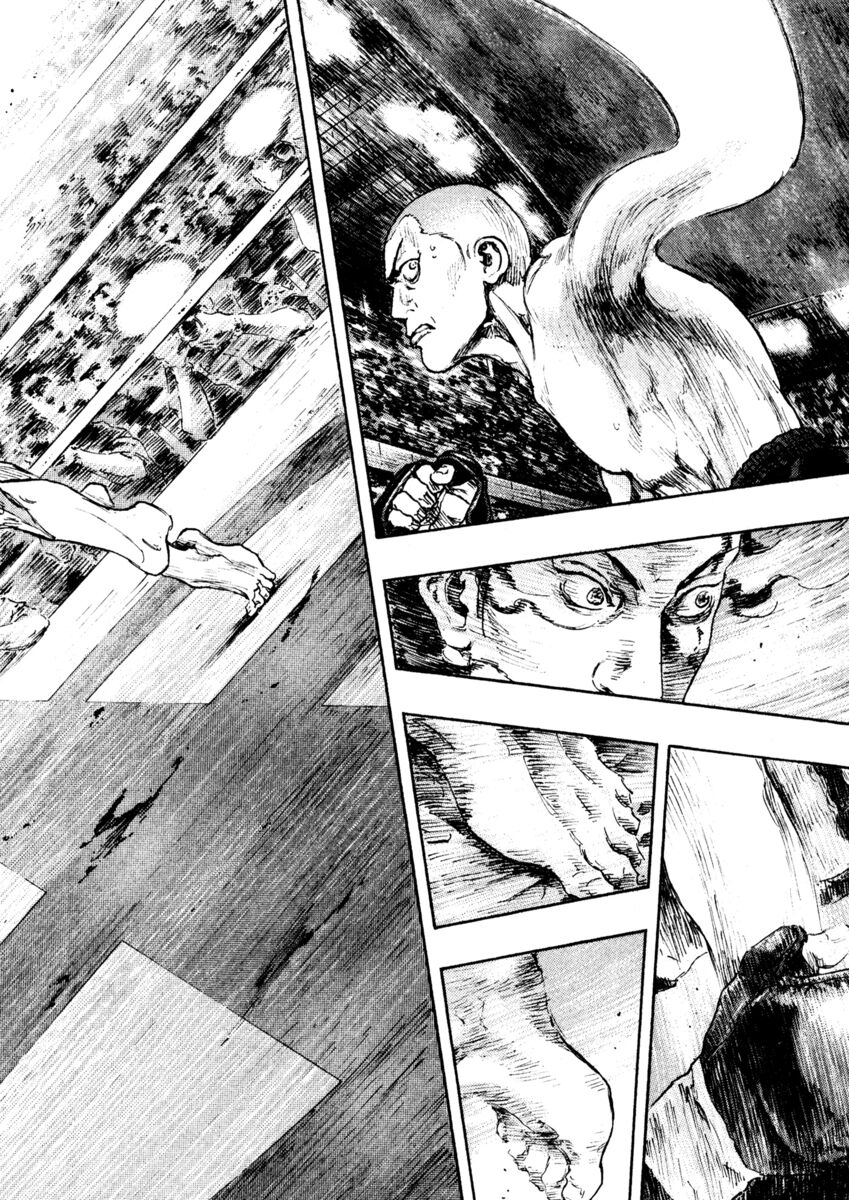 Read Shamo Manga Online