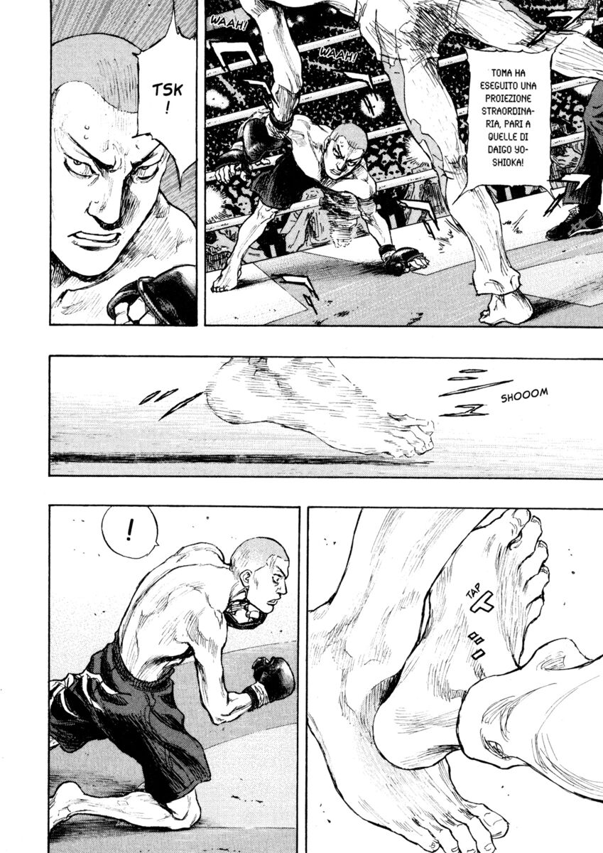 Read Shamo Manga Online