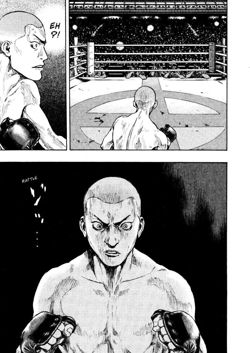 Read Shamo Manga Online