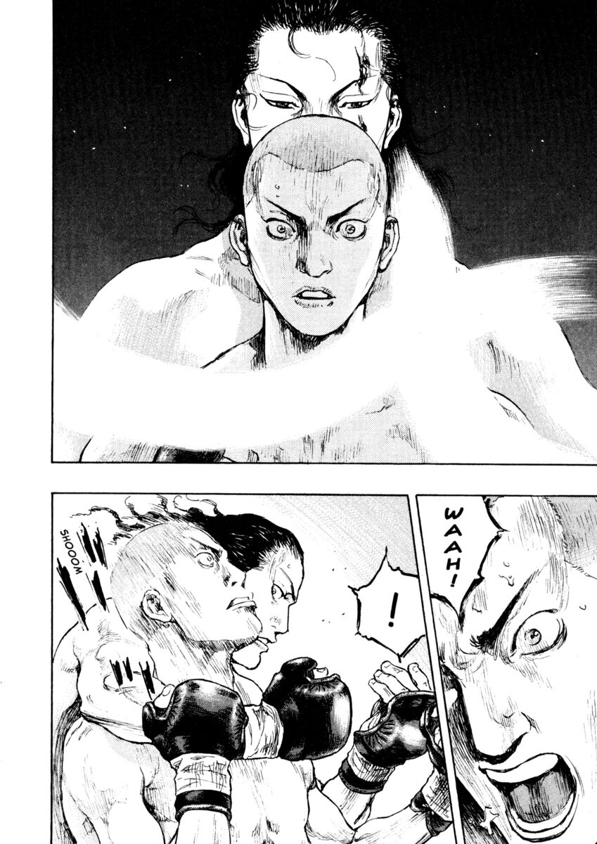 Read Shamo Manga Online