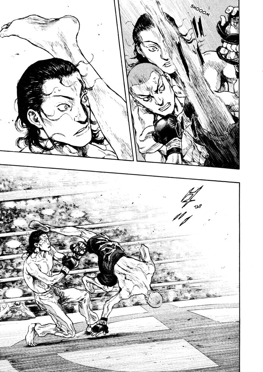 Read Shamo Manga Online