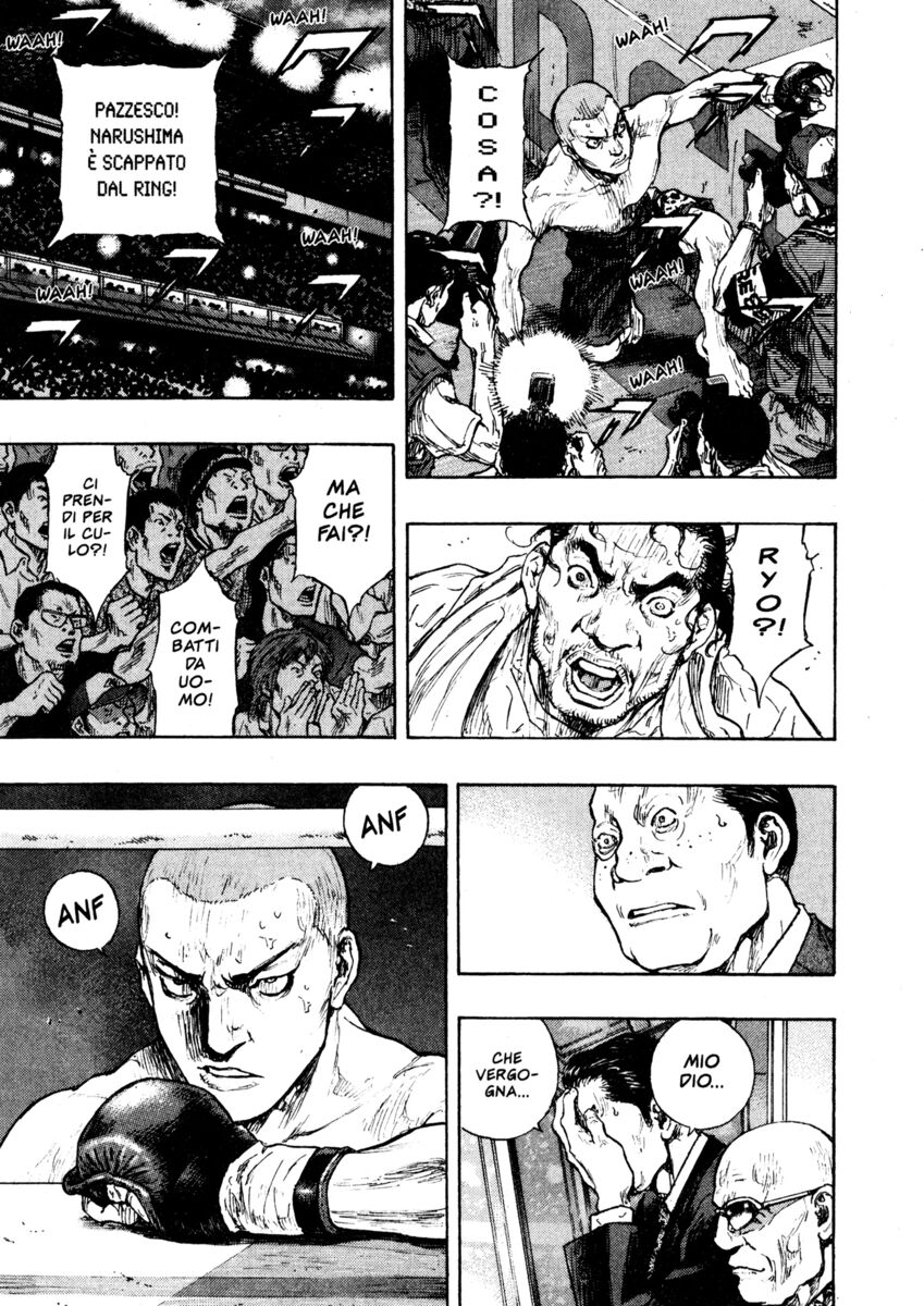 Read Shamo Manga Online