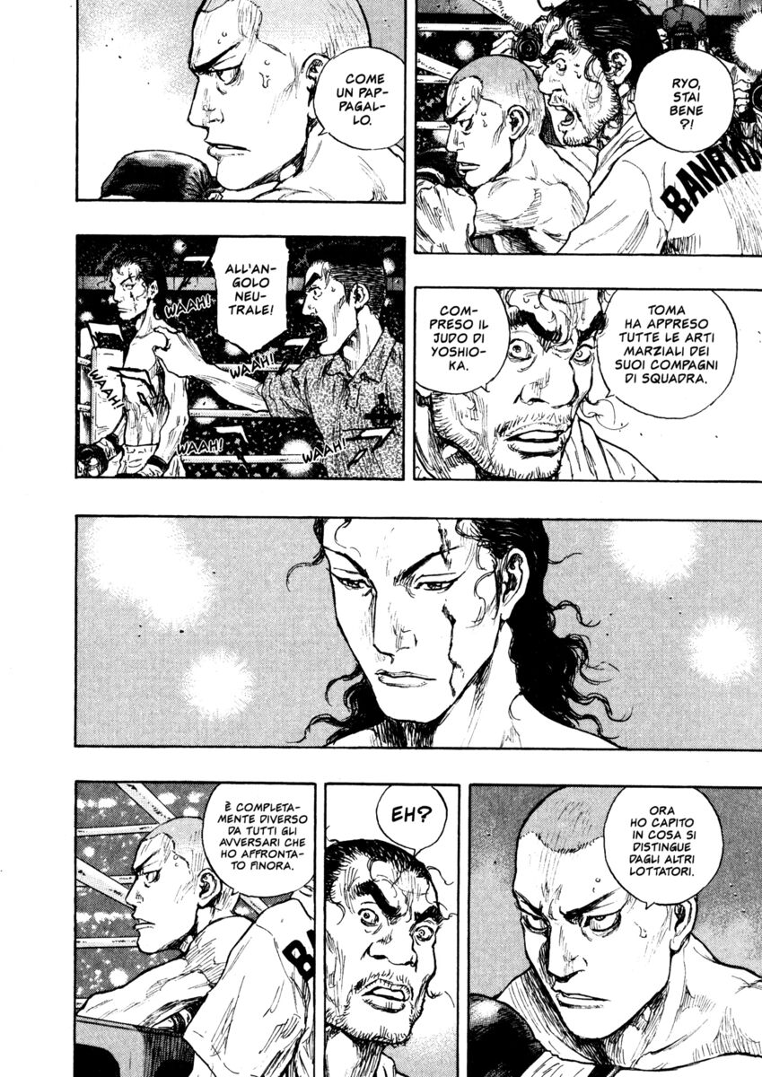 Read Shamo Manga Online