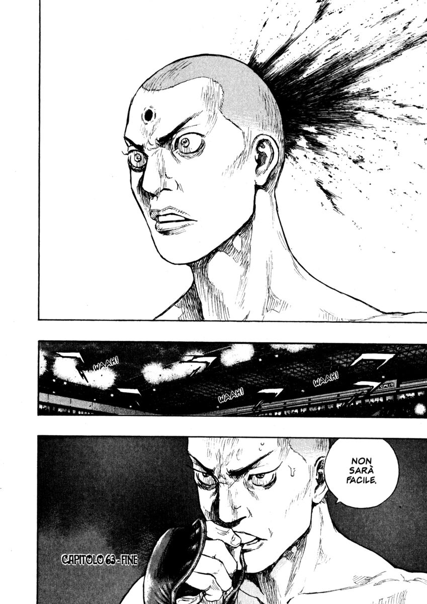 Read Shamo Manga Online