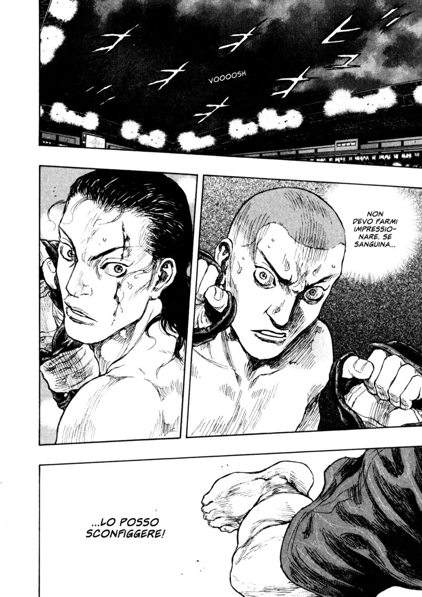 Read Shamo Manga Online