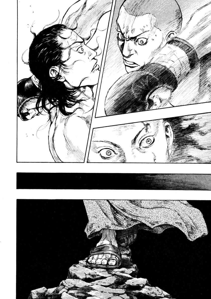 Read Shamo Manga Online