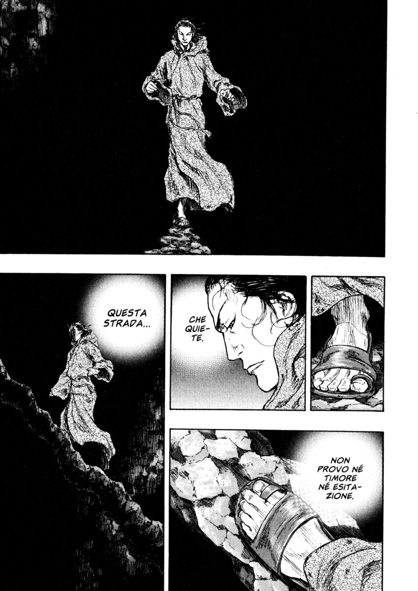 Read Shamo Manga Online